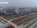 pusat-medis-regional-gunung-dabie-di-wuhan-cina.jpg