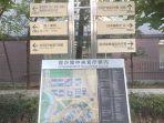 pusat-pemerintahan-jepang-di-kasumigaseki.jpg