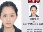 qingchen-jingjing-menyerahkan-diri-ke-polisi.jpg