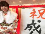 reina-sekimoto-jepang.jpg
