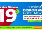 Rekomendasi Hotel Bintang 5 di Singapura yang Dekat dengan Berbagai Tempat Wisata