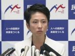 renho-atau-lien-fang_20170719_105521.jpg