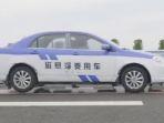riset-mobil-melayang.jpg