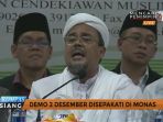 rizieq-shihab-2_20161128_183512.jpg