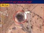 Salvo Rudal Iran Lumpuhkan Radar Strategis AR-327 Bahrain, Sistem Pertahanan Terpadu AS Keok?