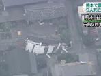 rumah-hancur-akibat-gempa-di-kota-kumamoto_20160415_084826.jpg