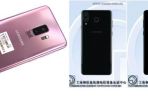 rumor-galaxy-s9-mini_20180417_101453.jpg