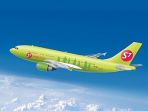 s7-airlines_20181101_150525.jpg
