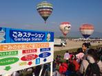 saga-international-baloon-fiesta-2015_20151103_091338.jpg