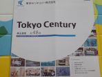 saham-tokyo-nih2_20180531_175636.jpg