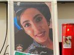 sahar-fares.jpg