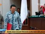 saksi-masih-berikan-keterangan-di-sidang-ahok_20170111_113054.jpg