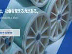salah-satu-visi-toray-industries-inc.jpg