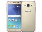 samsung-galaxy-j5_20161109_171143.jpg