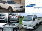 samsung-ternyata-memproduksi-dan-menjual-mobil_20181105_074021.jpg