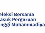 sbmptmu-2024.jpg