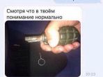 selfie-memegang-granat_20171129_193829.jpg