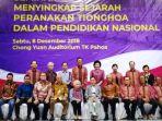 seminar-menyingkap-sejarah-peranakan-tionghoa-dalam-pendidikan-nasional.jpg