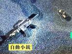 senapan-mesin-m-16-carbine-anggota-yakuza.jpg