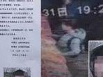 seorang-bocah-berusia-13-tahun-di-china-menjadi-buronan.jpg