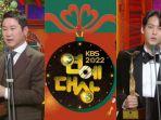 shin-do-yup-dan-minhyuk-btob-sebagai-pemenang-di-kbs-entertainment-awards-2022.jpg