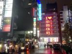 shinjuku-tokyo-jepang-nih2_20160926_174355.jpg