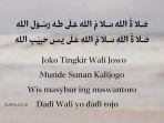 sholawat-joko-tingkir-wali-jowo-1.jpg