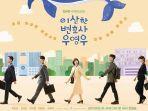 sinopsis-series-extraordinary-at-20220627095748.jpg