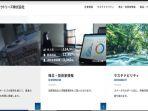 situs-shinagawa-refractories.jpg