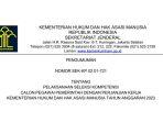 skd-pppk-kemenkumham-2023.jpg