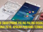 smartphone_20161103_131113.jpg