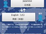 software_cinta_ok_90.jpg