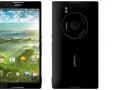 sony-honami-xperia-z1.jpg