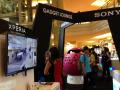 sony-produk.jpg