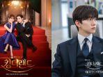 spoiler-drama-king-the-land-episode-1.jpg