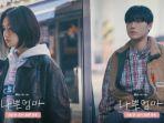 spoiler-drama-the-good-bad-mother-episode-6.jpg
