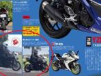 spy-shoot-yamaha-r25-facelift_20180828_163409.jpg
