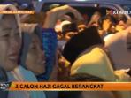 suasana-haru_20160823_175527.jpg