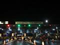 suasana-jalan-panorama.jpg