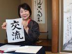 suika-terayama-sensei-shodo-terbaik-jepang.jpg