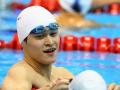 sun-yang-perenang.jpg