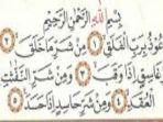 surat-al-falaq.jpg