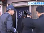 suzuken-gum-nih2_20180112_181545.jpg