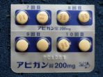Mengenal Avigan, Obat dari Jepang yang Berpotensi Ampuh Perangi Hantavirus