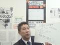 takashi_tachibana_ok_02.jpg