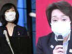 tamayo-marukawa-dan-seiko-hashimoto-nih3.jpg