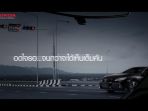 teaser-honda-civic-hatchback-di-thailand_20170207_094945.jpg