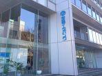 teikoku-databank-tokyo-nih3.jpg