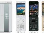 telepon-seluler-ntt-docomo.jpg