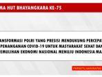 tema-hut-bhayangkara-ke-75.jpg